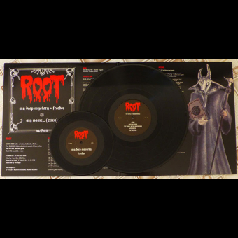 Root - The Temple in the Underworld LP+7'EP [VINYL 12"]